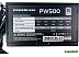 Блок питания Powercase PW500 Блок питания Powercase PW500