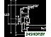 Смеситель Ledeme H40 L3140 Смеситель Ledeme H40 L3140