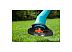 Триммер GARDENA SmallCut Plus 350/23 (09806-20.000.00)