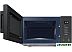Микроволновая печь Samsung MS23T5018AC/BW Микроволновая печь Samsung MS23T5018AC/BW