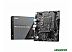 Материнская плата MSI PRO H610M-E DDR4 Материнская плата MSI PRO H610M-E DDR4