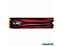 SSD A-Data GAMMIX S11 240GB AGAMMIXS11-240GT-C SSD A-Data GAMMIX S11 240GB AGAMMIXS11-240GT-C