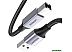 Кабель Ugreen US369 90560 USB Type-A - USB Type-B (5 м, черный) Кабель Ugreen US369 90560 USB Type-A - USB Type-B (5 м, черный)