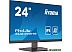 Монитор Iiyama ProLite XU2493HS-B4 Монитор Iiyama ProLite XU2493HS-B4