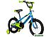Детский велосипед Novatrack Extreme 16 2021 (163EXTREME.BL21) Детский велосипед Novatrack Extreme 16 2021 (163EXTREME.BL21)