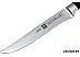 Кухонный нож Zwilling Four Star 31090-121 Кухонный нож Zwilling Four Star 31090-121