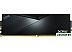 Оперативная память A-Data XPG Lancer 2x16ГБ DDR5 6000 МГц AX5U6000C4016G-DCLABK Оперативная память A-Data XPG Lancer 2x16ГБ DDR5 6000 МГц AX5U6000C4016G-DCLABK
