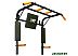 Турник Absolute Champion Турник-брусья 3 в 1 Турник Absolute Champion Турник-брусья 3 в 1