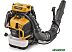 Ранцевая воздуходувка Stiga BL 980 R 255175102/ST1 Ранцевая воздуходувка Stiga BL 980 R 255175102/ST1