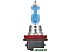 Галогенная лампа Osram H11 64211NL-HCB 2шт Галогенная лампа Osram H11 64211NL-HCB 2шт