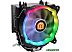 Кулер для процессора Thermaltake UX200 ARGB CL-P065-AL12SW-A