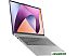 Ноутбук Lenovo IdeaPad Slim 5 16ABR8 82XG003LRK Ноутбук Lenovo IdeaPad Slim 5 16ABR8 82XG003LRK