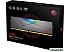 Оперативная память A-Data XPG Spectrix D50 RGB 2x8GB DDR4 PC4-28800 AX4U36008G18I-DT50 Оперативная память A-Data XPG Spectrix D50 RGB 2x8GB DDR4 PC4-28800 AX4U36008G18I-DT50