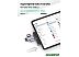 USB-хаб Ugreen CM137 70688 USB-хаб Ugreen CM137 70688