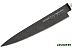 Нож Samura Mo-V Stonewash SM-0023B Нож Samura Mo-V Stonewash SM-0023B