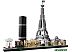 Конструктор LEGO Architecture 21044 Париж