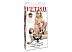 Страпон на ремне двухсторонний с вибрацией FF Vibrating Double Delight Strap-On Страпон на ремне двухсторонний с вибрацией FF Vibrating Double Delight Strap-On