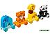 Конструктор Lego Duplo Поезд для животных 10955