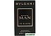 Парфюмированная вода BVLGARI Man In Black (60 мл)