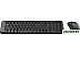 Мышь + клавиатура Logitech Wireless Combo MK220 Мышь + клавиатура Logitech Wireless Combo MK220
