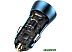 Автомобильное зарядное Baseus CCJD-03 Автомобильное зарядное Baseus CCJD-03