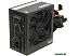 Блок питания Thermaltake TR2 S 500W [TRS-0500P-2]