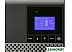 Источник бесперебойного питания EATON 5P 1150VA (5P1150i) Источник бесперебойного питания EATON 5P 1150VA (5P1150i)