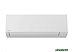 Сплит-система Toshiba Shorai Edge RAS-07J2KVSG-EE/RAS-07J2AVSG-EE Сплит-система Toshiba Shorai Edge RAS-07J2KVSG-EE/RAS-07J2AVSG-EE