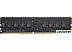Оперативная память Silicon-Power 16GB DDR4 PC4-21300 SP016GBLFU266B02