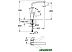 Смеситель Grohe Eurocube 31255DC0 Смеситель Grohe Eurocube 31255DC0