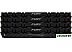 Оперативная память Kingston FURY Renegade 4x8GB DDR4 PC4-21300 KF426C13RBK4/32