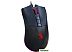 Игровая мышь A4Tech Bloody ES9 Plus