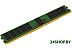 Оперативная память Kingston 16GB DDR4 PC4-25600 KSM32RS8L/16MER