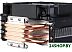 Кулер для процессора Zalman CNPS10X Optima II RGB (черный) Кулер для процессора Zalman CNPS10X Optima II RGB (черный)