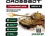 Танк Crossbot King Tiger 870628 (зеленый)