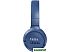 Наушники JBL Tune 510BT (синий) Наушники JBL Tune 510BT (синий)