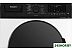 Стирально-сушильная машина Hotpoint-Ariston WD 8548 C7S VBW Стирально-сушильная машина Hotpoint-Ariston WD 8548 C7S VBW