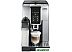 Кофемашина DeLonghi ECAM350.50.SB Кофемашина DeLonghi ECAM350.50.SB
