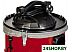 Пылесос Einhell TC-AV 1618 D Пылесос Einhell TC-AV 1618 D