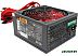 Блок питания Ginzzu PC700
