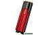 SSD Netac N950E Pro 500GB NT01N950E-500G-E4X (с радиатором) SSD Netac N950E Pro 500GB NT01N950E-500G-E4X (с радиатором)