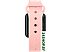 Умные часы Maxvi SW-01 (розовый) Умные часы Maxvi SW-01 (розовый)