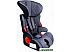 Детское автокресло Amarobaby Big trip AB212006BTSCh/11 (серый/черный) Детское автокресло Amarobaby Big trip AB212006BTSCh/11 (серый/черный)
