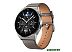 Умные часы Huawei Watch GT 3 Pro Titanium 46 мм (серый) Умные часы Huawei Watch GT 3 Pro Titanium 46 мм (серый)