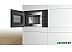 Микроволновая печь Bosch BFL520MB0 Микроволновая печь Bosch BFL520MB0