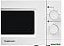 Микроволновая печь HOME HMM207BW Микроволновая печь HOME HMM207BW