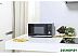 Микроволновая печь Candy CMGA23TNDB-07 (черный/серебристый) Микроволновая печь Candy CMGA23TNDB-07 (черный/серебристый)