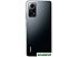 Смартфон Xiaomi Redmi Note 12 Pro 4G 8GB/256GB международная версия (графитовый серый)