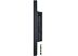 Информационная панель LG 22SM3G-B