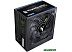 Блок питания Zalman MegaMax TXll 600W ZM600-TXIIv2